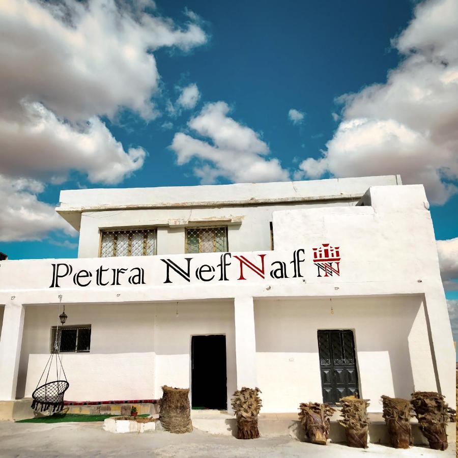 Petra Nefnaf Hostel Вади Муса Экстерьер фото